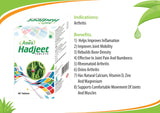 Have you been asking yourself, Where to get Amrit HADJEET TABLETS in Kenya? or Where to get HADJEET TABLETS in Nairobi? Kalonji Online Shop Nairobi has it. Contact them via WhatsApp/Call 0716 250 250 or even shop online via their website www.kalonji.co.ke