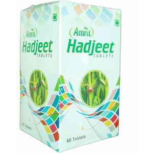 Have you been asking yourself, Where to get Amrit HADJEET TABLETS in Kenya? or Where to get HADJEET TABLETS in Nairobi? Kalonji Online Shop Nairobi has it. Contact them via WhatsApp/Call 0716 250 250 or even shop online via their website www.kalonji.co.ke