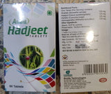 Have you been asking yourself, Where to get Amrit HADJEET TABLETS in Kenya? or Where to get HADJEET TABLETS in Nairobi? Kalonji Online Shop Nairobi has it. Contact them via WhatsApp/Call 0716 250 250 or even shop online via their website www.kalonji.co.ke