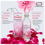 Where to buy Rose Water in Nairobi Kenya?
WhatsApp/Call 0716250250 / shop online www.kalonji.co.ke
Free Delivery 4 order over 3K 