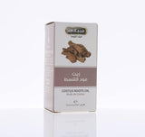 Where to get Hemani Costus Root Oil in Nairobi Kenya?
WhatsApp/Call 0716250250 / shop online www.kalonji.co.ke
Free Delivery 4 order over 3K