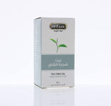 Where to get Hemani TEA TREE Oil in Nairobi Kenya?
WhatsApp/Call 0716250250 / shop online www.kalonji.co.ke
Free Delivery 4 order over 3K