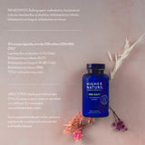 Where to buy Higher Nature Probiotics Powder (Pro easy) in Nairobi Kenya
WhatsApp/Call 0716250250 / shop online www.kalonji.co.ke
Free Delivery 4 order over 3K 