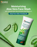 Where to get Himalaya Moisturizing Aloe Vera Face Wash in Nairobi Kenya
WhatsApp/Call 0716250250 / shop online www.kalonji.co.ke
Free Delivery 4 order over 3K
 