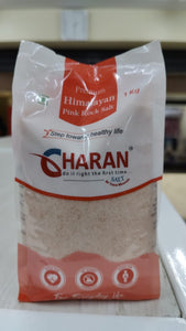 Have you been asking yourself, Where to get HIMALAYA PINK ROCK SALT in Kenya? or Where to get HIMALAYA PINK ROCK SALT in Nairobi? Kalonji Online Shop Nairobi has it. Contact them via WhatsApp/Call 0716 250 250 or even shop online via their website www.kalonji.co.ke  Pink Himalayan salt in Kenya now.