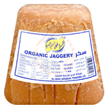 Have you been asking yourself, Where to get Jaggery Block in Kenya? or Where to get Jaggery in Nairobi? Kalonji Online Shop Nairobi has it. Contact them via WhatsApp/Call 0716 250 250 or even shop online via their website www.kalonji.co.ke