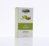 Where to get Jojoba Oil in Nairobi Kenya?
WhatsApp/Call 0716250250 / shop online www.kalonji.co.ke
Free Delivery 4 order over 3K