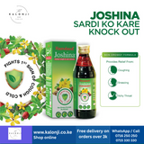 Where to get Joshina Syrup in Nairobi Kenya?
WhatsApp/Call 0716250250 / shop online www.kalonji.co.ke
Free Delivery 4 order over 3K