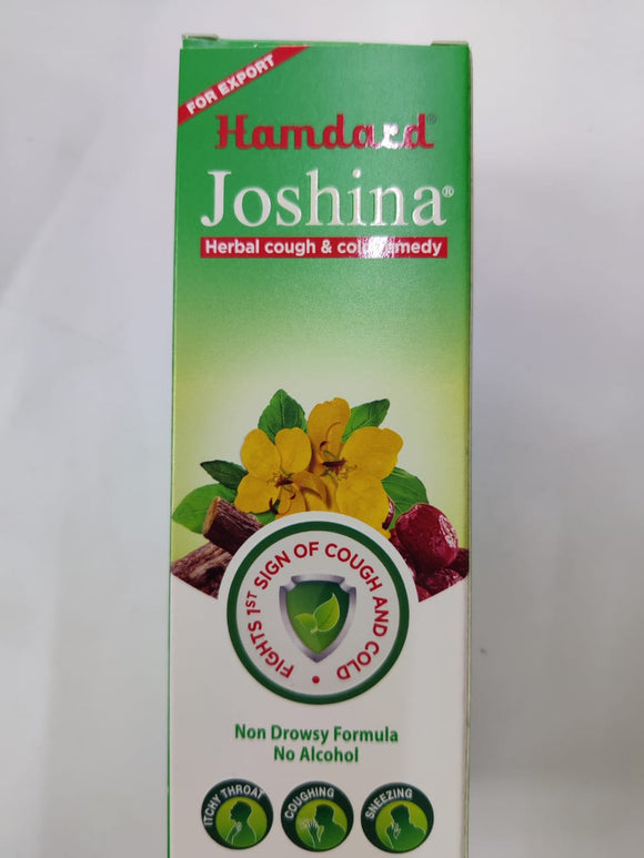 Have you been asking yourself, Where to get Hamdard Joshina herbal in Kenya? or Where to get Joshina herbal in Nairobi? Kalonji Online Shop Nairobi has it. Contact them via WhatsApp/call via 0716 250 250 or even shop online via their website www.kalonji.co.ke