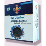 Have you been asking yourself, Where to get Ek jeevan Kalonji Oil Softgel Capsules in Kenya? or Where to get Kalonji Oil Softgel Capsules in Nairobi? Kalonji Online Shop Nairobi has it. Contact them via WhatsApp/Call 0716 250 250 or even shop online via their website www.kalonji.co.ke