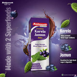 Where to get Karela Jamun Juice in Nairobi, Kenya?
WhatsApp/Call 0716250250 / shop online www.kalonji.co.ke
Free Delivery 4 order over 3K