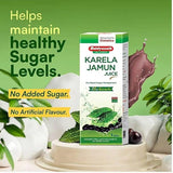 Where to get Karela Jamun Juice in Nairobi Kenya?
WhatsApp/Call 0716250250 / shop online www.kalonji.co.ke
Free Delivery 4 order over 3K
