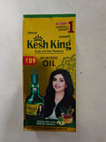 Where to get Kesh King Ayurvedic Scalp & Hair Oil in Nairobi Kenya?
WhatsApp/Call 0716250250 / shop online www.kalonji.co.ke
Free Delivery 4 order over 3K