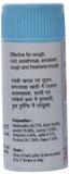 Have you been asking yourself, Where to get Kushal Kanthil in Kenya? or Where to get Kushal Kanthil in Nairobi? Kalonji Online Shop Nairobi has it. Contact them via WhatsApp/call via 0716 250 250 or even shop online via their website www.kalonji.co.ke