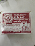 Where to get LAL LEP Ointment Sachets in Nairobi Kenya?
WhatsApp/Call 0716250250 / shop online www.kalonji.co.ke
Free Delivery 4 order over 3K