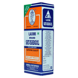 Where to get LAXMI SAT-ISABGOL ( Psyllium Husk powder ) in Nairobi Kenya?
WhatsApp/Call 0716250250 / shop online www.kalonji.co.ke
Free Delivery 4 order over 3K