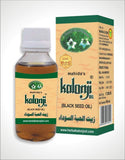 Where to get Mahida kalonji black seed oil in Nairobi Kenya?
WhatsApp/Call 0716250250 / shop online www.kalonji.co.ke
Free Delivery 4 order over 3K