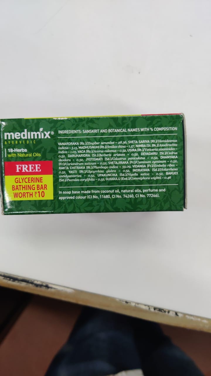 Online shopping Medimix Ayurvedic Bar Soap 125g in Singapore