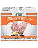 Have you been asking yourself, Where to get Divya Melanogrit Tablets in Kenya? or Where to buy Patanjali Melanogrit Tablets in Nairobi? Kalonji Online Shop Nairobi has it. Contact them via WhatsApp/Call 0716 250 250 or even shop online via their website www.kalonji.co.ke