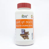 Where to get Mulethi Churna Powder in Nairobi Kenya?
WhatsApp/Call 0716250250 / shop online www.kalonji.co.ke
Free Delivery 4 order over 3K