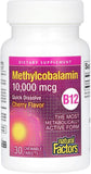 Where to get Vitamin B12 Methyl in Nairobi Kenya?
WhatsApp/Call 0716250250 / shop online www.kalonji.co.ke
Free Delivery 4 order over 3K