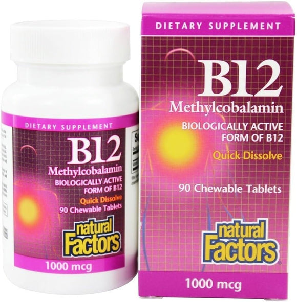 Where to get Methyl B12 Sublingual Tablets in Nairobi Kenya?
WhatsApp/Call 0716250250 / shop online www.kalonji.co.ke
Free Delivery 4 order over 3K