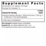 Eyebright Herb Liquid Extract 30ml