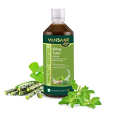 Where to get Vansaar Neem Grown Giloy Tulsi Juice in Nairobi Kenya?
WhatsApp/Call 0716250250 / shop online www.kalonji.co.ke
Free Delivery 4 order over 3K