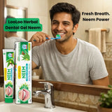 Where to get LooLoo Herbal Dental Gel Neem toothpaste in Nairobi Kenya?
WhatsApp/Call 0716250250 / shop online www.kalonji.co.ke
Free Delivery 4 order over 3K