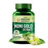 Where to get Noni Gold  Capsules in Nairobi Kenya? Kalonji Shop has it.
WhatsApp/Call via 0716 250 250 or even shop online www.kalonji.co.ke
