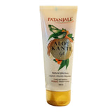 Where to get Patanjali Aloe Kanti Gel ( Aloe vera gel ) in Nairobi Kenya?
WhatsApp/Call 0716250250 / shop online www.kalonji.co.ke
Free Delivery 4 order over 3K