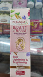 Have you been asking yourself, Where to get patanjali Beauty Cream in Kenya? or Where to get patanjali Beauty Cream in Nairobi? Kalonji Online Shop Nairobi has it. Contact them via WhatsApp/call via 0716 250 250 or even shop online via their website www.kalonji.co.ke