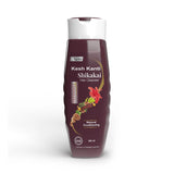 Where to get Patanjali Kesh Kanti Shikakai Hair Cleanser in Nairobi Kenya
WhatsApp/Call 0716250250 / shop online www.kalonji.co.ke
Free Delivery 4 order over 3K