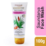 Where to get Patanjali Saundarya Face Wash in Nairobi Kenya?
WhatsApp/Call 0716250250 / shop online www.kalonji.co.ke
Free Delivery 4 order over 3K