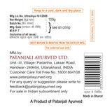 Where to get Patanjali Saundarya Face Wash in Nairobi Kenya?
WhatsApp/Call 0716250250 / shop online www.kalonji.co.ke
Free Delivery 4 order over 3K