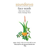 Where to get Patanjali Saundarya Face Wash in Nairobi Kenya?
WhatsApp/Call 0716250250 / shop online www.kalonji.co.ke
Free Delivery 4 order over 3K