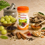 Where to get patanjali Special Chyawanprash in Nairobi Kenya?
WhatsApp/Call 0716250250 / shop online www.kalonji.co.ke
Free Delivery 4 order over 3K