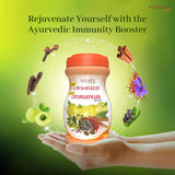 Where to get patanjali Special Chyawanprash in Nairobi Kenya?
WhatsApp/Call 0716250250 / shop online www.kalonji.co.ke
Free Delivery 4 order over 3K