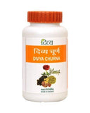 Where to buy Divya Churna in Nairobi Kenya?
WhatsApp/Call 0716250250 / shop online www.kalonji.co.ke
Free Delivery 4 order over 3K