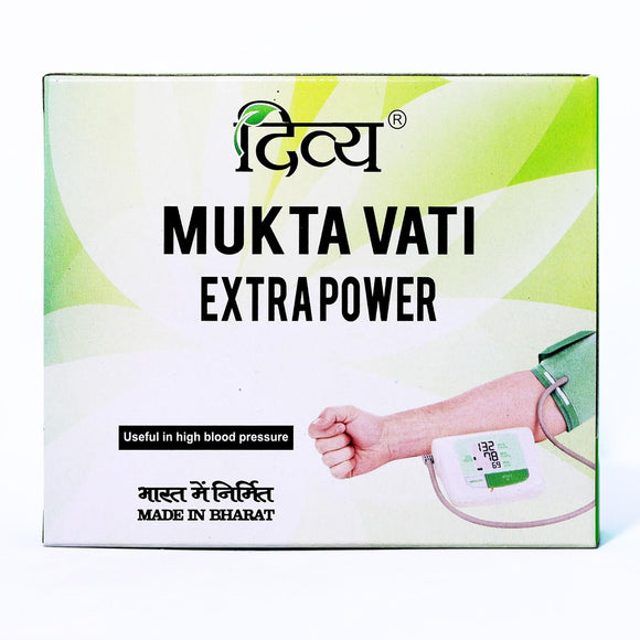 Where to get MUKTA VATI in Nairobi Kenya?
WhatsApp/Call 0716250250 / shop online www.kalonji.co.ke
Free Delivery 4 order over 3K
