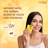 Where to get Haldi Chandan Kanti Soap Body Cleanser in Nairobi Kenya?
WhatsApp/Call 0716250250 / shop online www.kalonji.co.ke
Free Delivery 4 order over 3K

