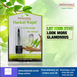Where to get Patanjali Herbal Kajal in Nairobi Kenya?
WhatsApp/Call 0716250250 / shop online www.kalonji.co.ke
Free Delivery 4 order over 3K