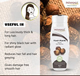 Where to get Patanjali Kesh Kanti Reetha Hair Cleanser in Nairobi Kenya?
WhatsApp/Call 0716250250 / shop online www.kalonji.co.ke
Free Delivery 4 order over 3K