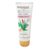 Where to get Patanjali Saundarya Face Wash in Nairobi Kenya?
WhatsApp/Call 0716250250 / shop online www.kalonji.co.ke
Free Delivery 4 order over 3K