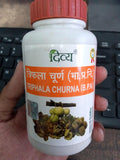 Where to get Triphala Churna in Nairobi Kenya?
WhatsApp/Call 0716250250 / shop online www.kalonji.co.ke
Free Delivery 4 order over 3K 