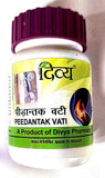 Have you been asking yourself, Where to get Peedantak Vati Tablets in Kenya? or Where to buy Divya Peedantak Vati Tablets or patanjali Peedantak Vati Tablets in Nairobi? Kalonji Online Shop Nairobi has it. Contact them via WhatsApp/Call 0716 250 250 or even shop online via their website www.kalonji.co.ke