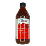 Where to get Pomegranate Vinegar Organic Nairobi Kenya? Kalonji Shop has it.
WhatsApp/Call via 0716 250 250 or even shop online www.kalonji.co.ke
