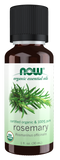 Have you been asking yourself, Where to get Rosemary Oil in Kenya? or Where to buy Now Rosemary Oil in Nairobi? Kalonji Online Shop Nairobi has it. Contact them via WhatsApp/Call 0716 250 250 or even shop online via their website www.kalonji.co.ke