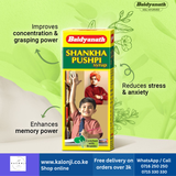 SHANKHPUSHPI SYRUP 200 ML