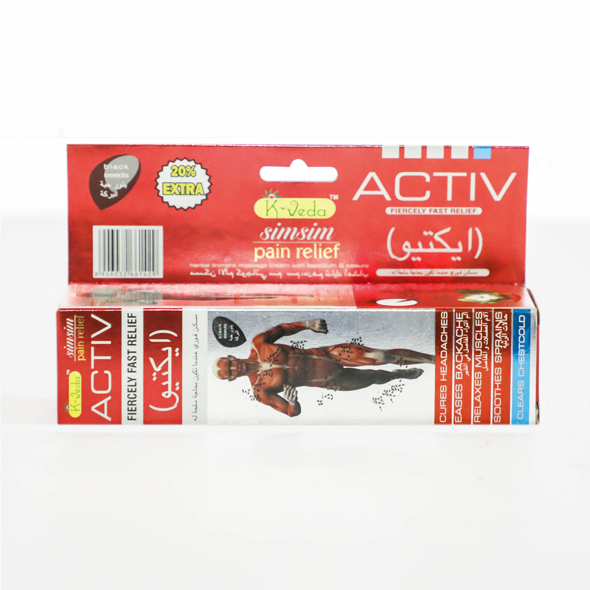 Where to get SIM SIM ACTIVE PAIN RELIEF in Nairobi & Kenya – KALONJI ...
